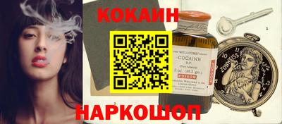 МДМА Пугачёв