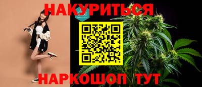 МДМА Пугачёв