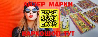 мефедрон Пушкино