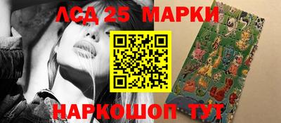 мефедрон Пушкино