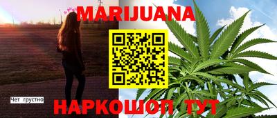 МДМА Пугачёв
