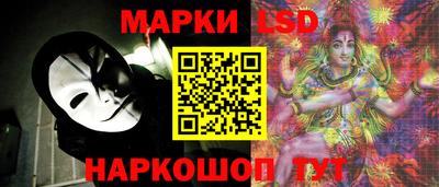 COCAINE Пыть-Ях