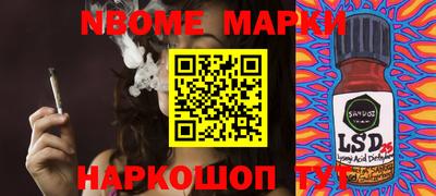 COCAINE Пыть-Ях