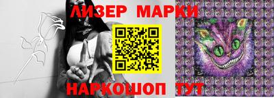 МДМА Пугачёв