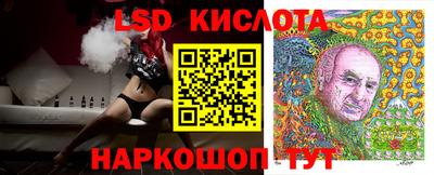 МДМА Пугачёв