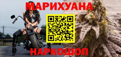 МДМА Пугачёв