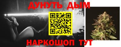 COCAINE Пыть-Ях