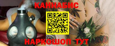 COCAINE Пыть-Ях