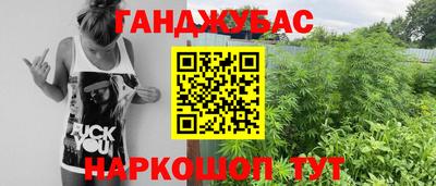 COCAINE Пыть-Ях