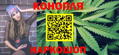 МДМА Пугачёв
