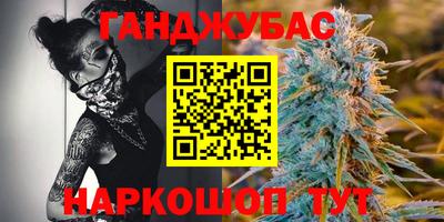 мефедрон Пушкино