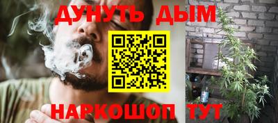 COCAINE Пыть-Ях