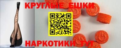 COCAINE Пыть-Ях