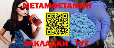 COCAINE Пыть-Ях