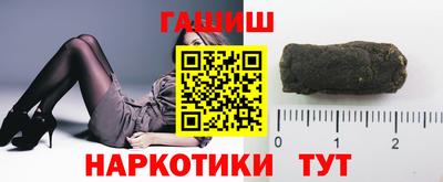 МДМА Пугачёв