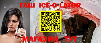 COCAINE Пыть-Ях