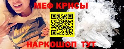 COCAINE Пыть-Ях